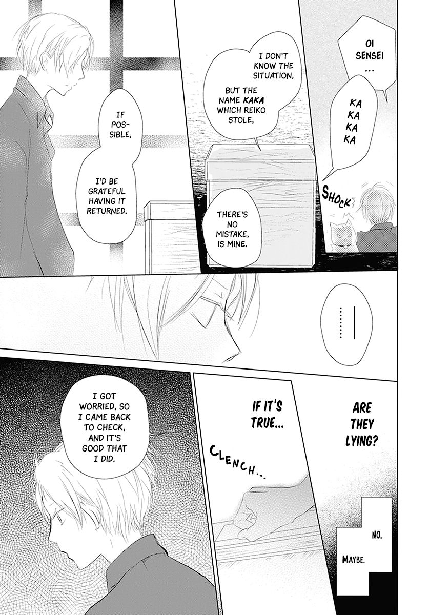 Natsume Yuujinchou chapter 110 page 6