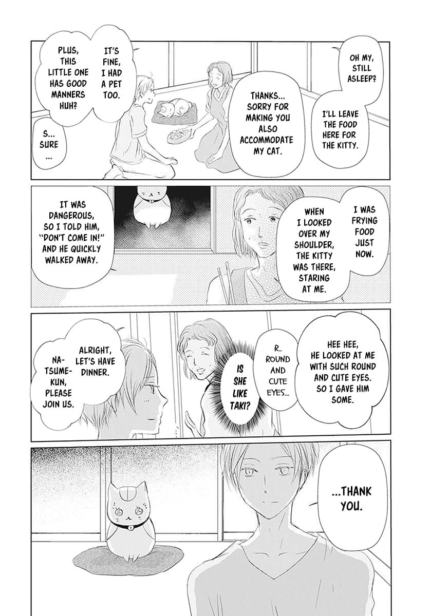 Natsume Yuujinchou chapter 111 page 11