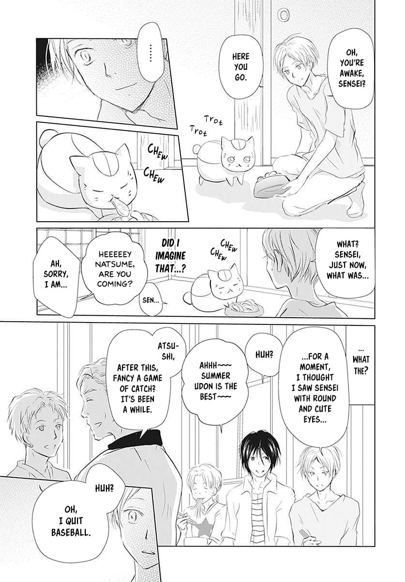 Natsume Yuujinchou chapter 111 page 12