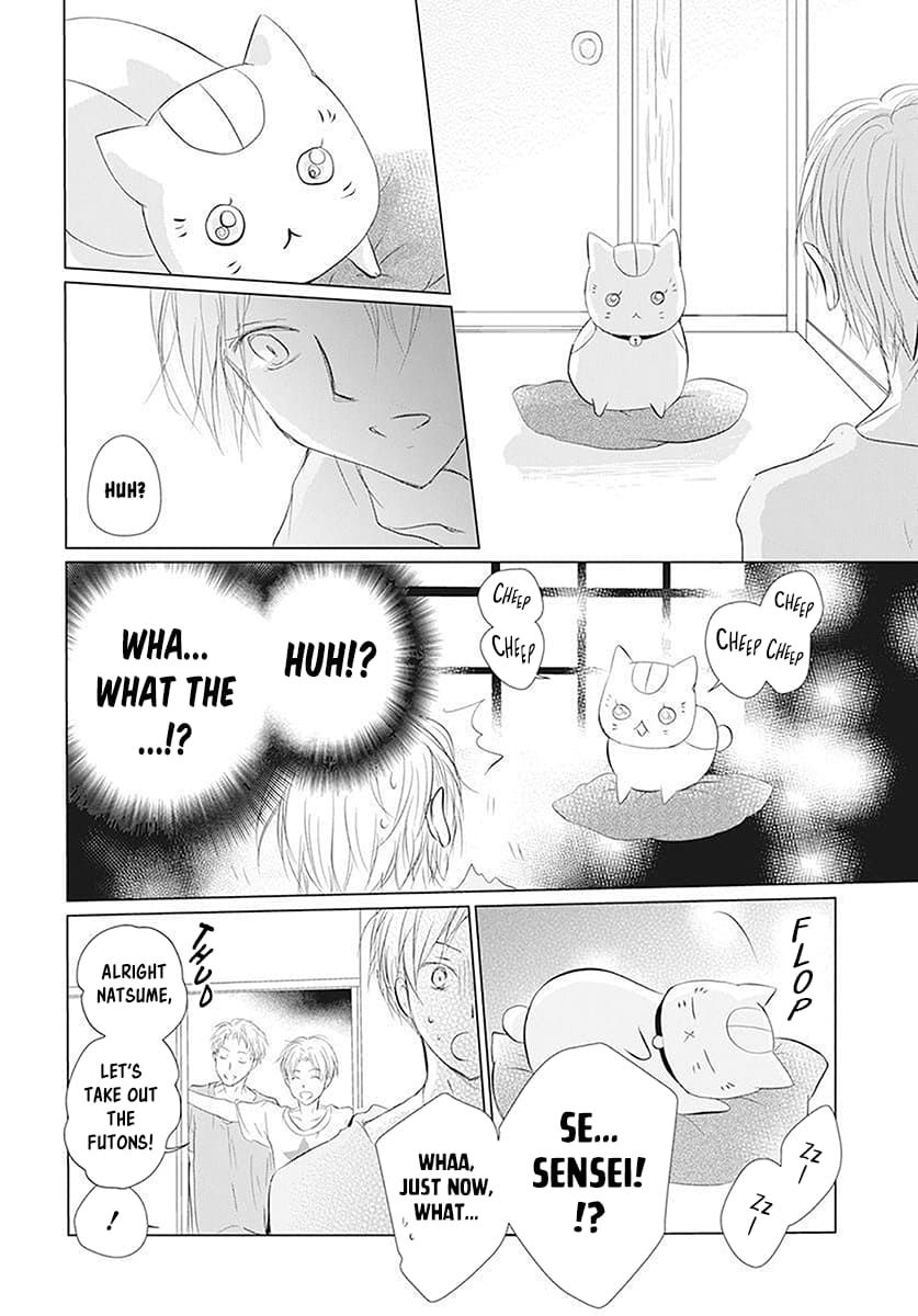 Natsume Yuujinchou chapter 111 page 15