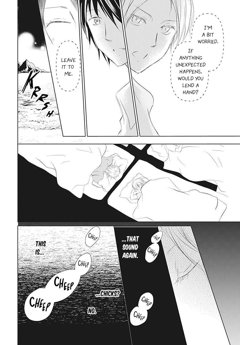 Natsume Yuujinchou chapter 111 page 17