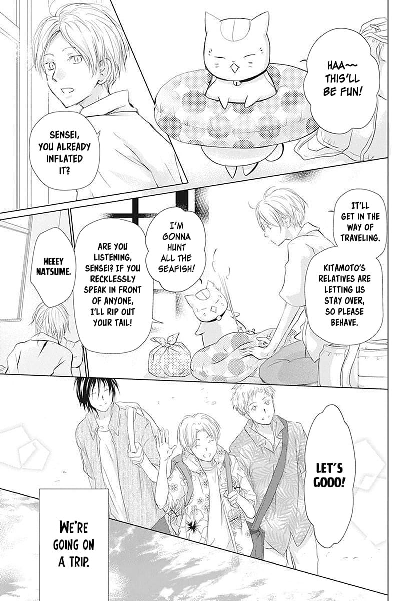 Natsume Yuujinchou chapter 111 page 2