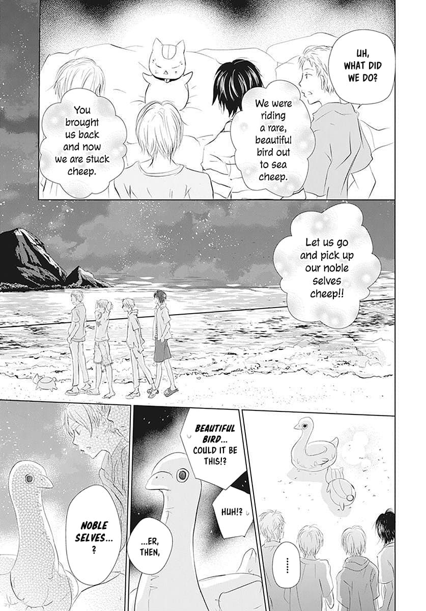 Natsume Yuujinchou chapter 111 page 20