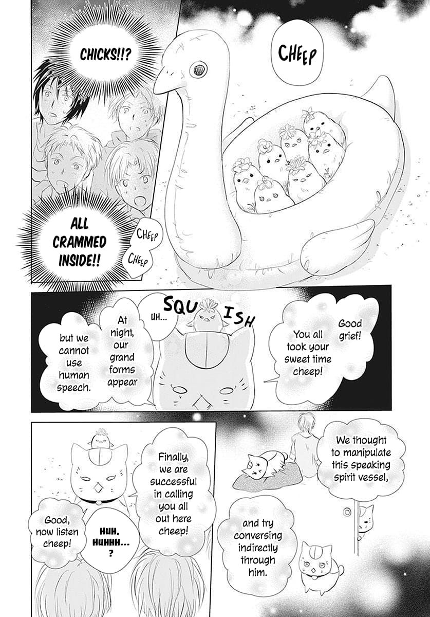 Natsume Yuujinchou chapter 111 page 21