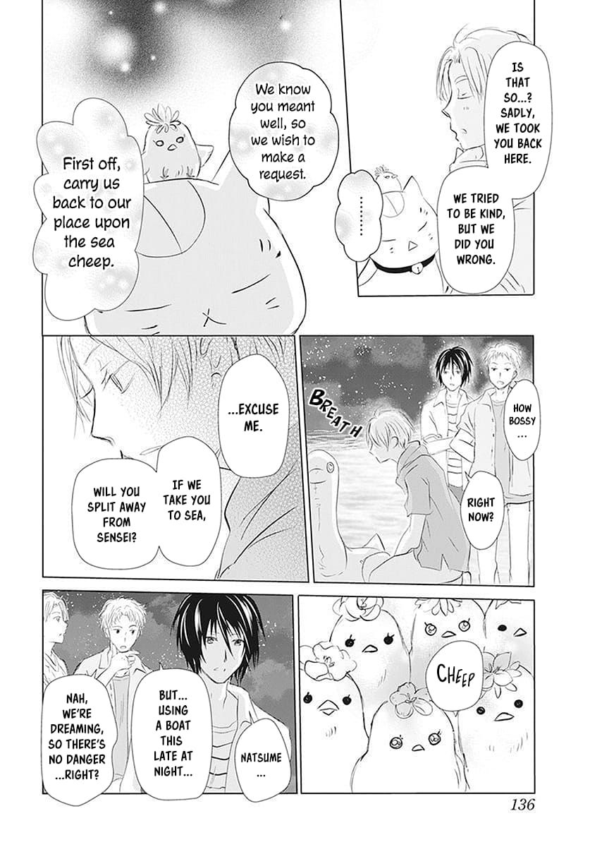 Natsume Yuujinchou chapter 111 page 23