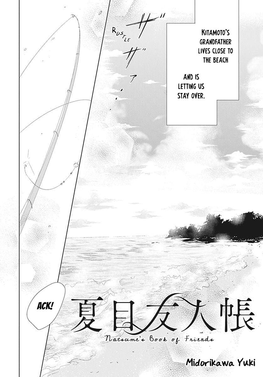 Natsume Yuujinchou chapter 111 page 3