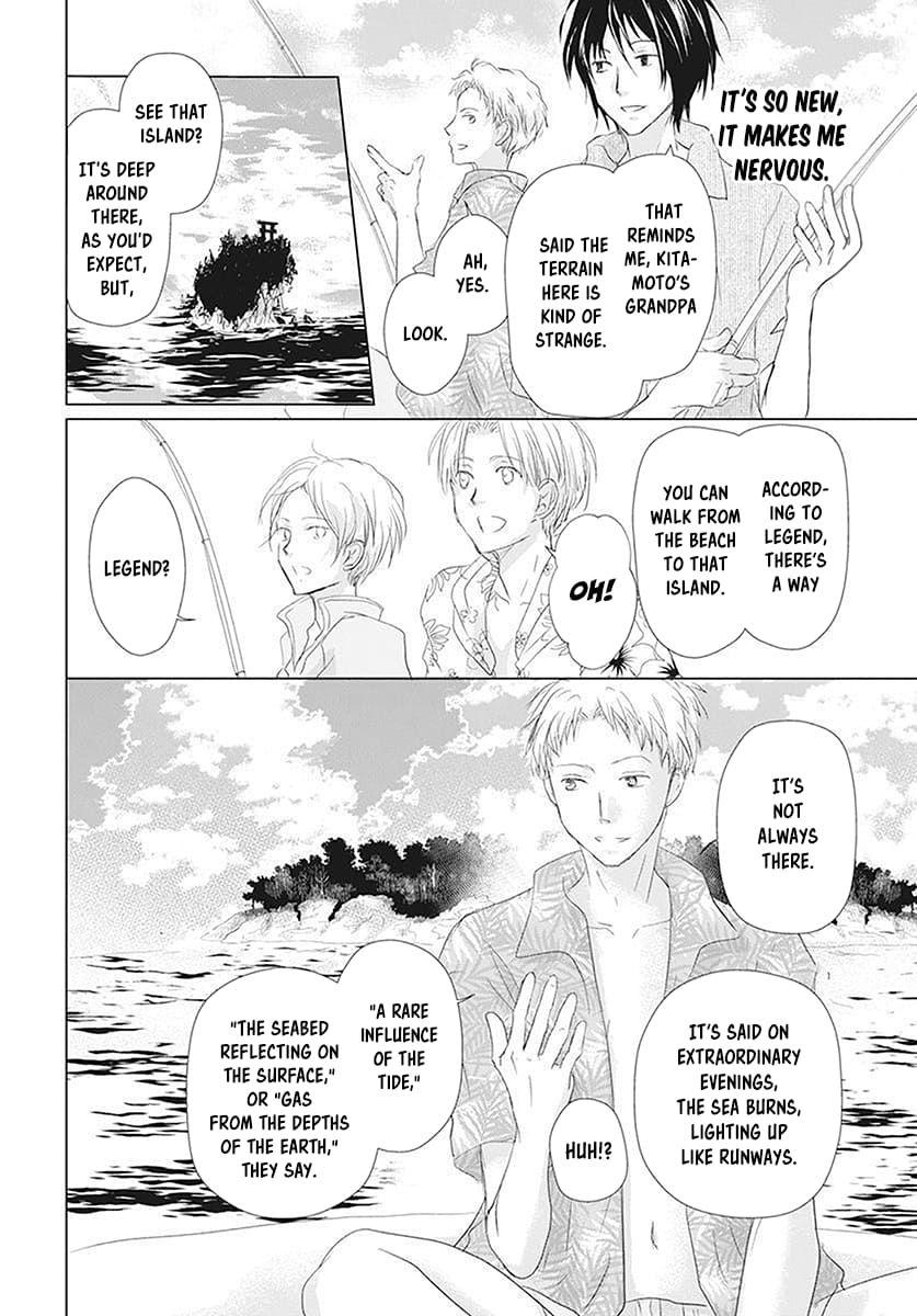 Natsume Yuujinchou chapter 111 page 5