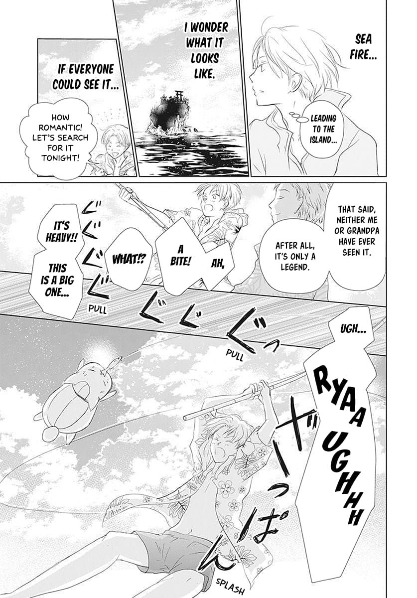 Natsume Yuujinchou chapter 111 page 6