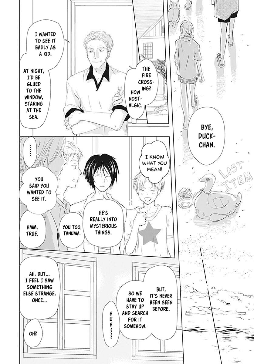 Natsume Yuujinchou chapter 111 page 9