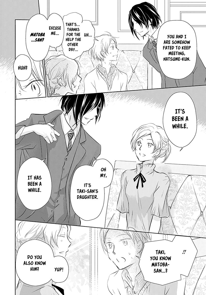 Natsume Yuujinchou chapter 112 page 12