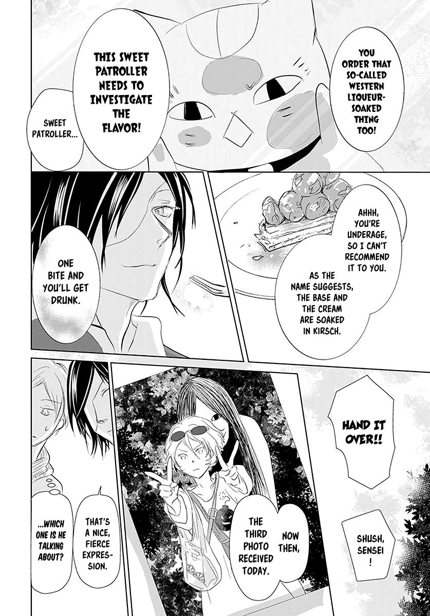 Natsume Yuujinchou chapter 112 page 22