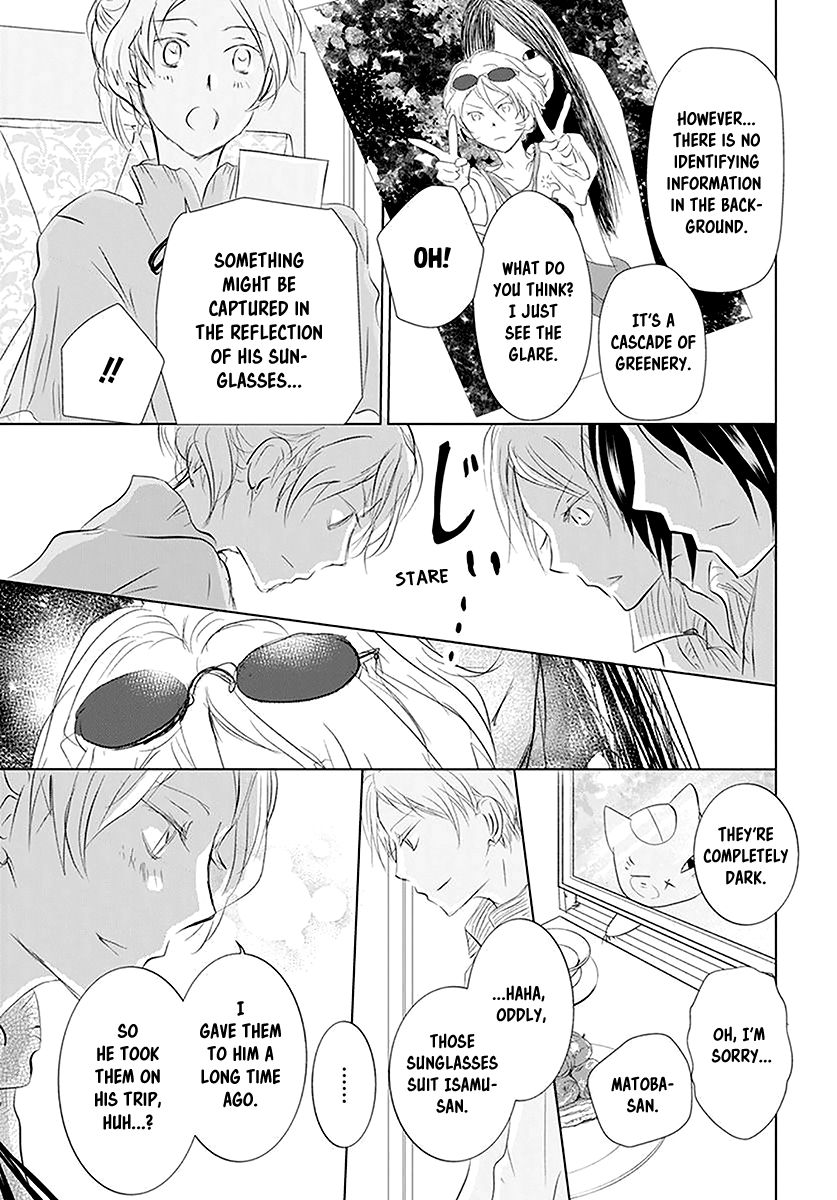 Natsume Yuujinchou chapter 112 page 23