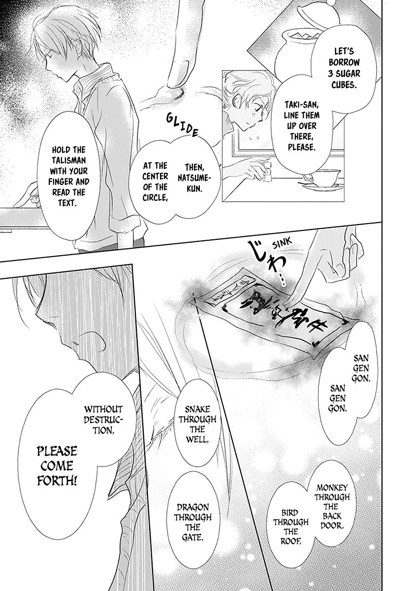 Natsume Yuujinchou chapter 112 page 27