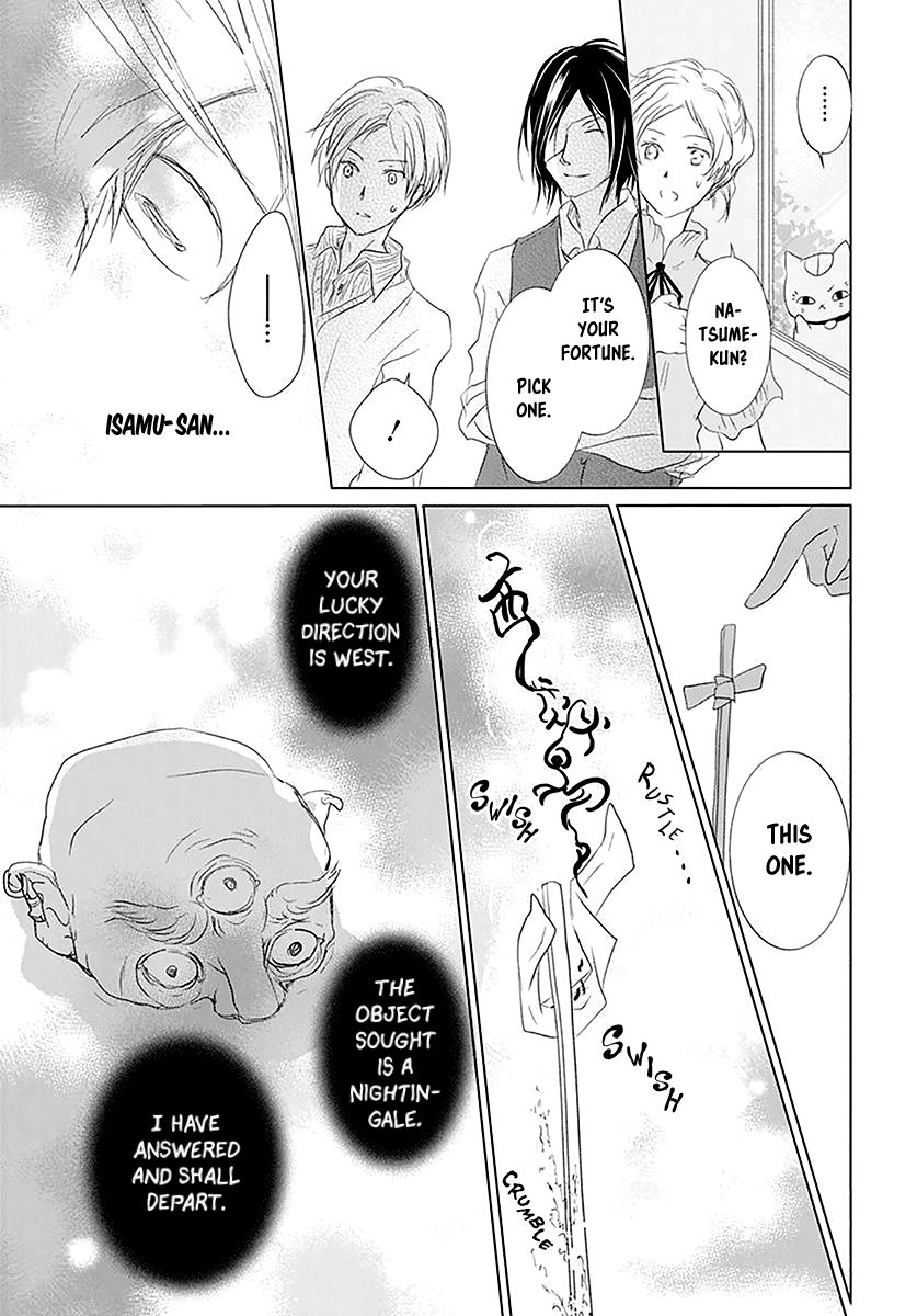Natsume Yuujinchou chapter 112 page 29