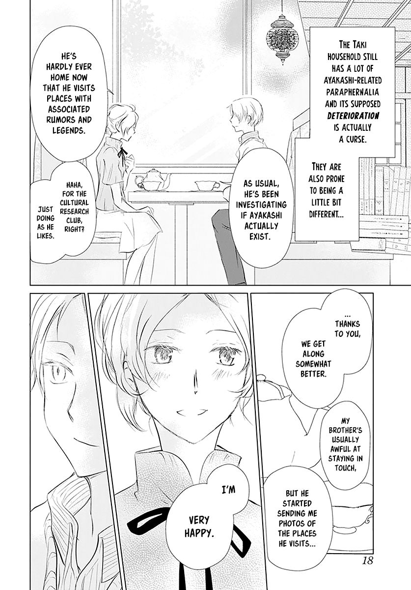 Natsume Yuujinchou chapter 112 page 4