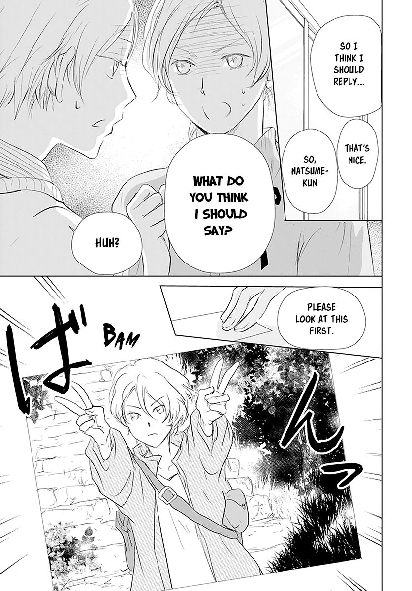 Natsume Yuujinchou chapter 112 page 5