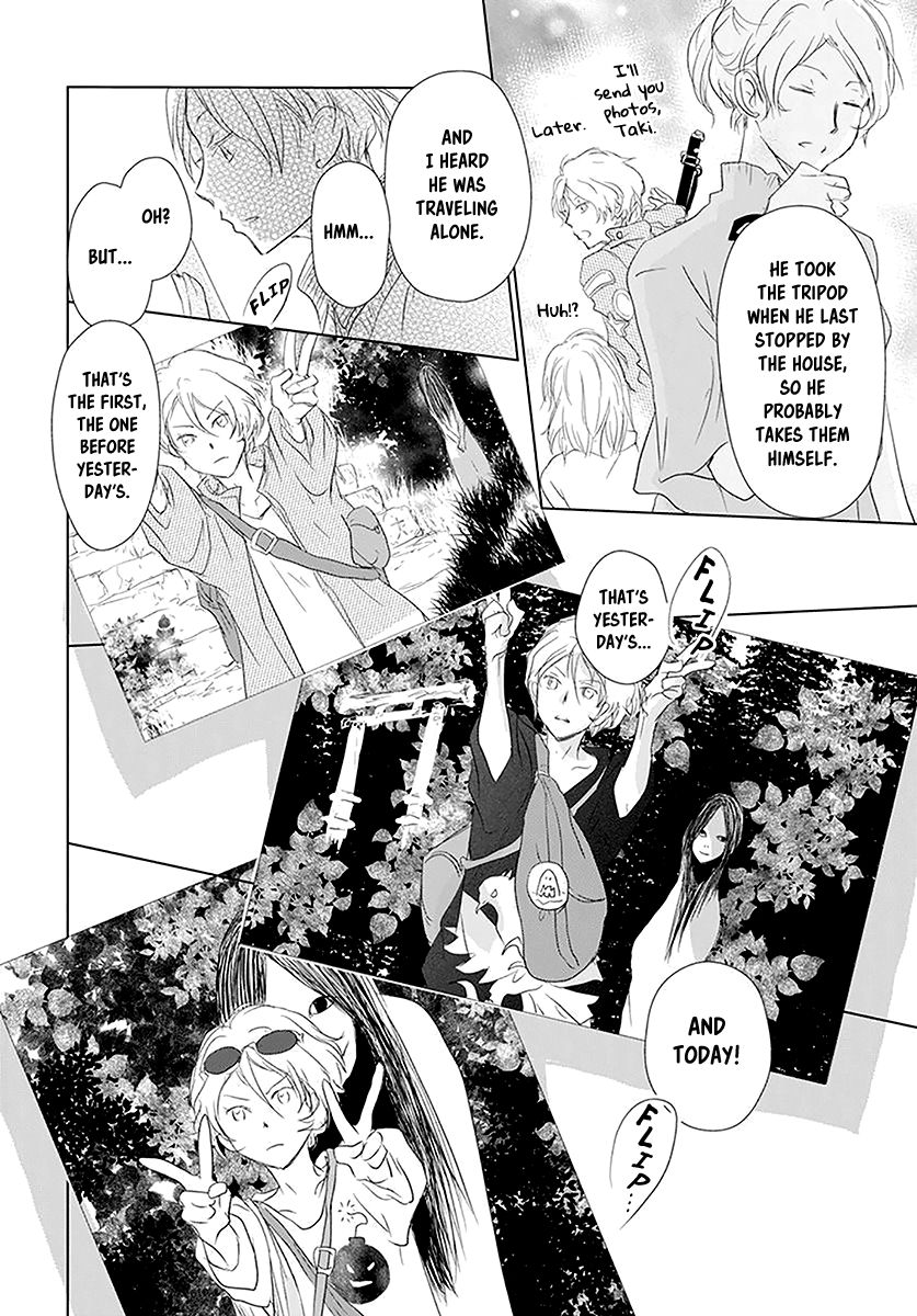 Natsume Yuujinchou chapter 112 page 8