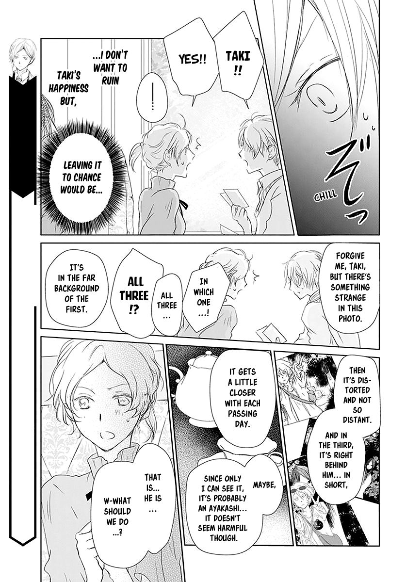 Natsume Yuujinchou chapter 112 page 9