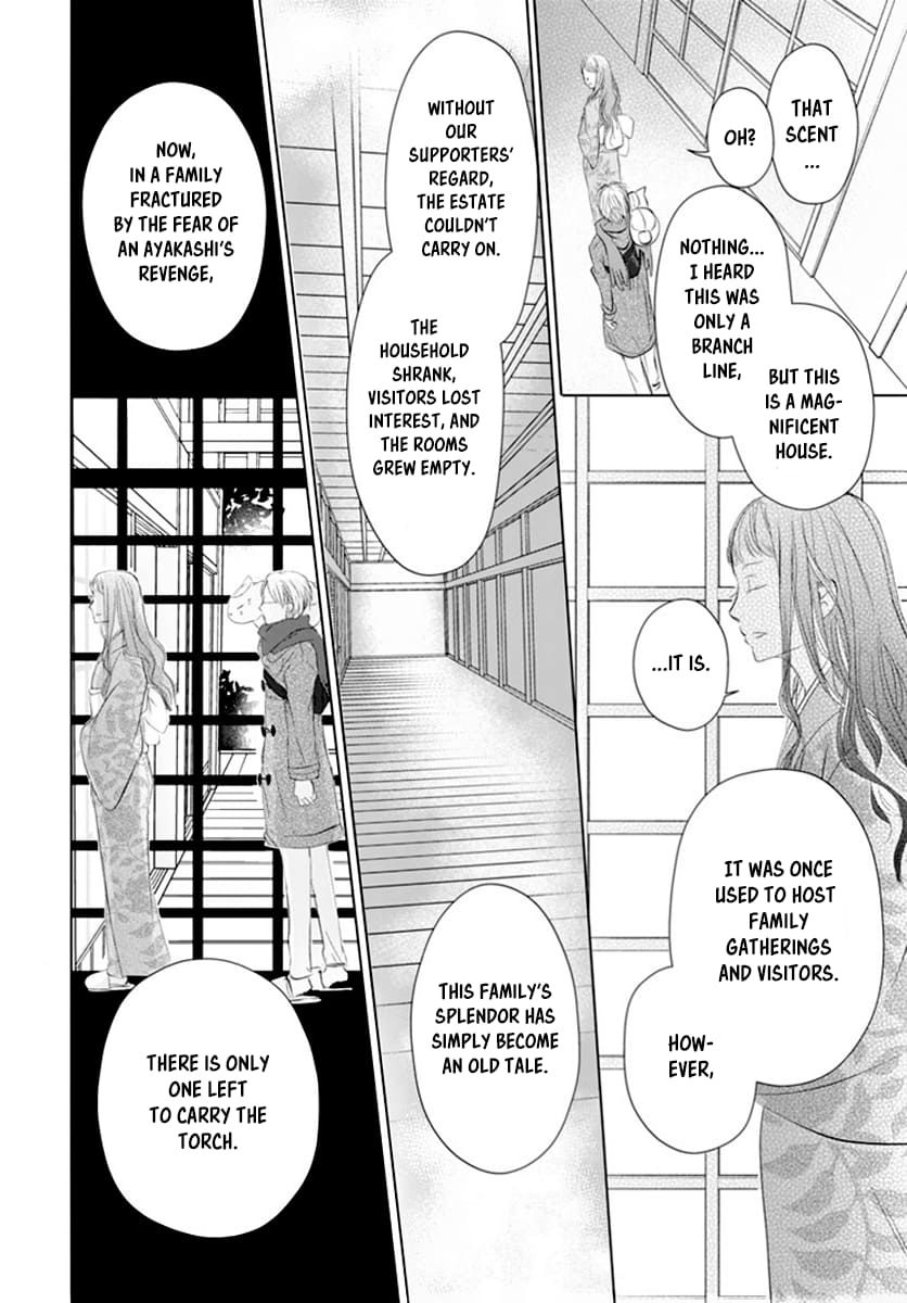 Natsume Yuujinchou chapter 113 page 12