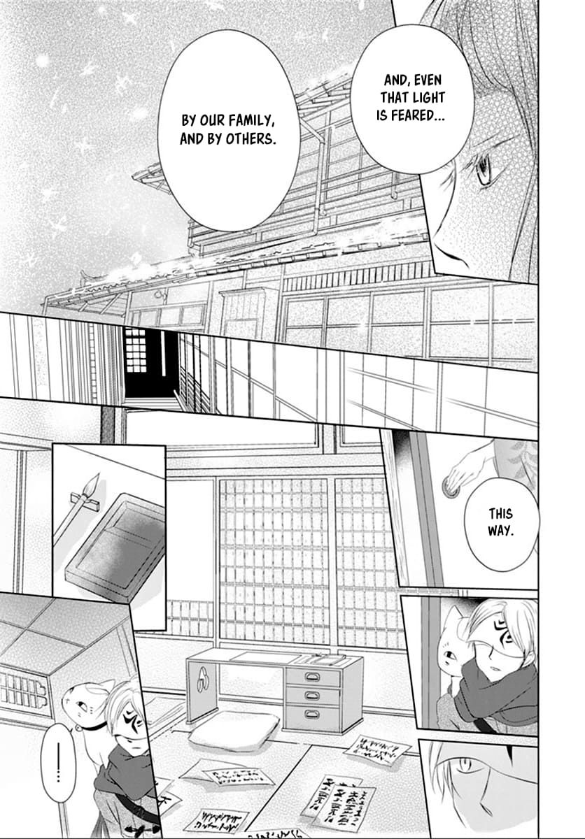 Natsume Yuujinchou chapter 113 page 13