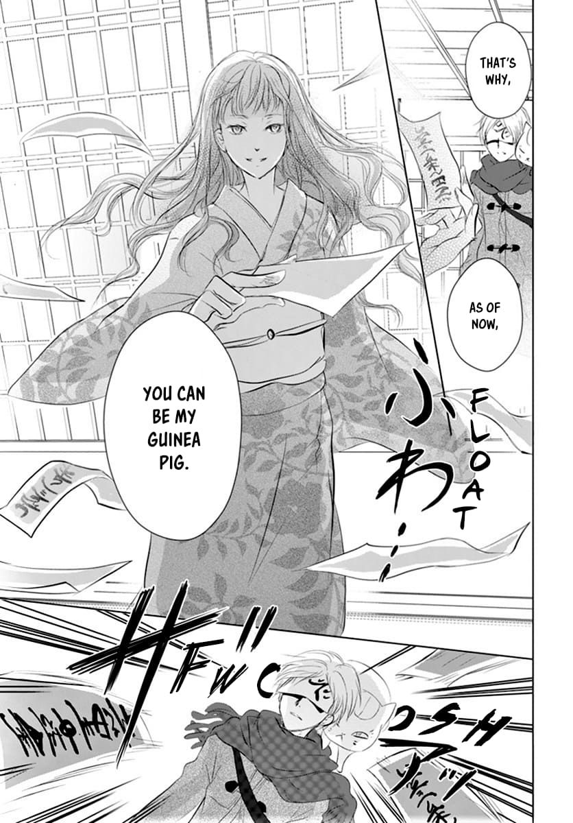 Natsume Yuujinchou chapter 113 page 17