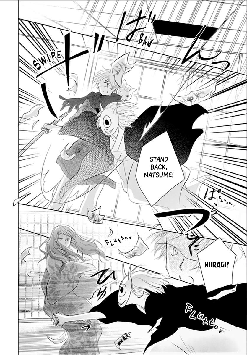 Natsume Yuujinchou chapter 113 page 18