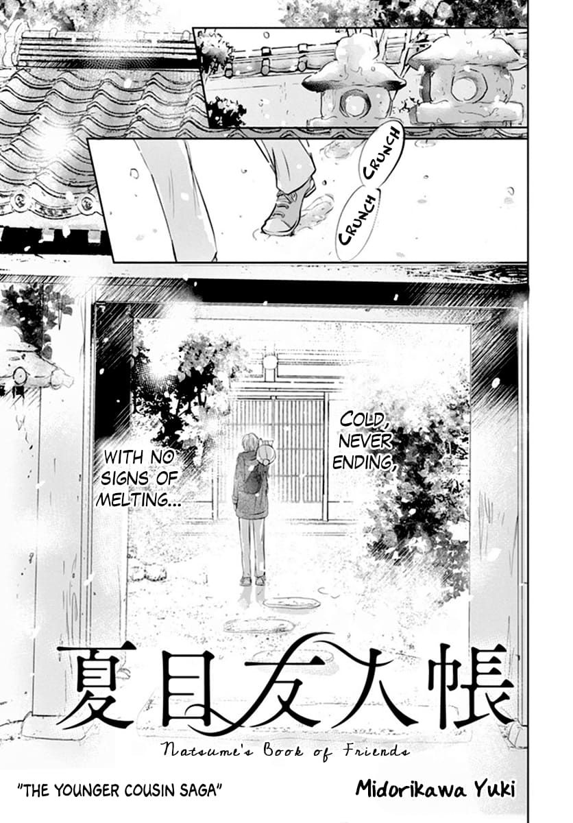 Natsume Yuujinchou chapter 113 page 2