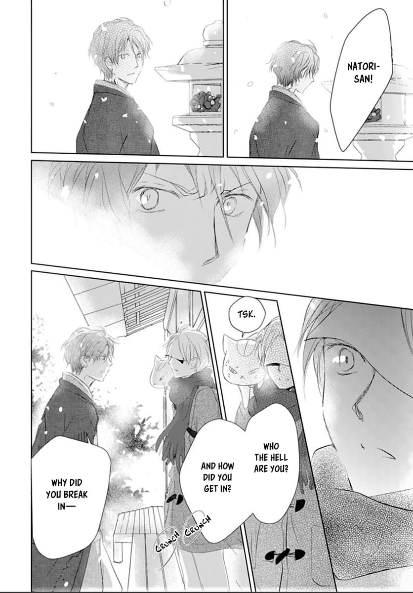 Natsume Yuujinchou chapter 113 page 22