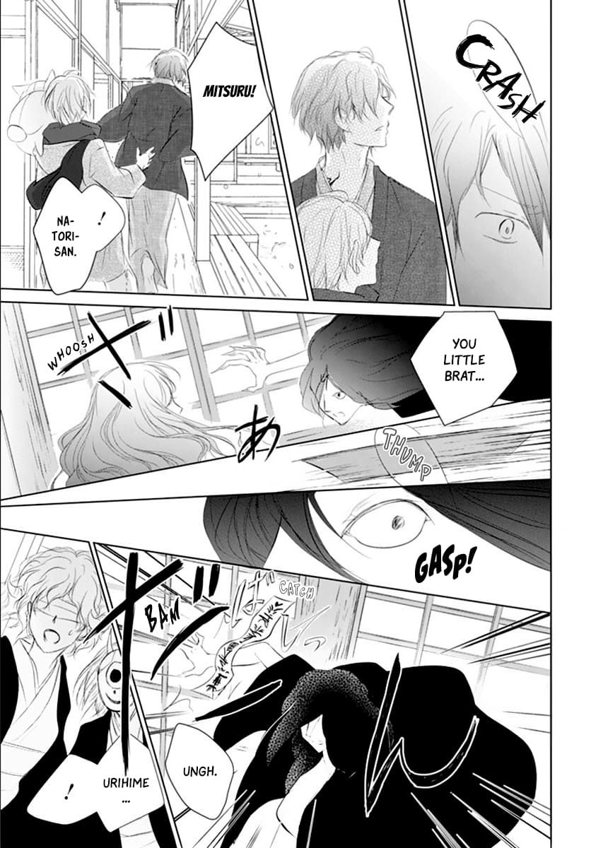 Natsume Yuujinchou chapter 113 page 23