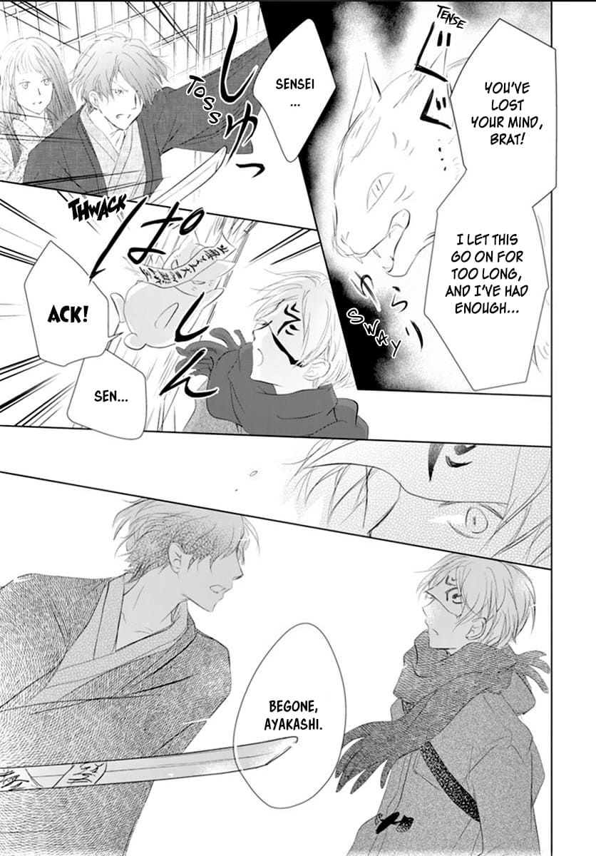 Natsume Yuujinchou chapter 113 page 25