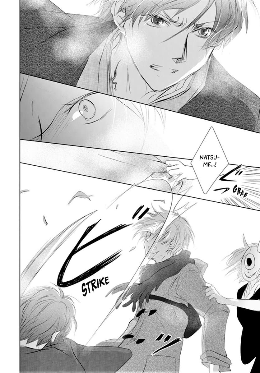 Natsume Yuujinchou chapter 113 page 26