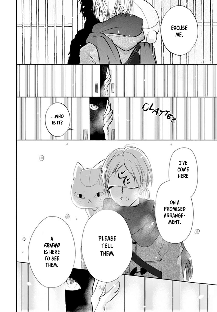 Natsume Yuujinchou chapter 113 page 3