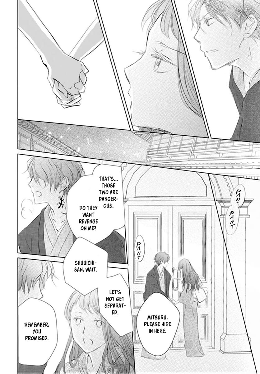 Natsume Yuujinchou chapter 113 page 30