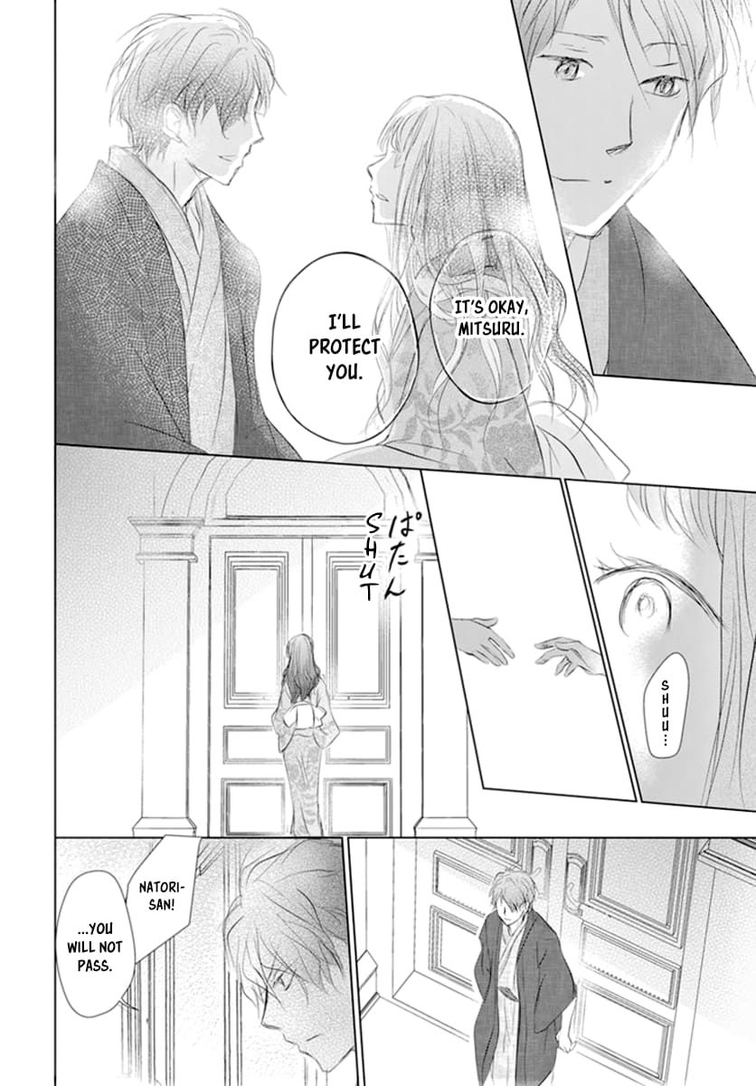 Natsume Yuujinchou chapter 113 page 32