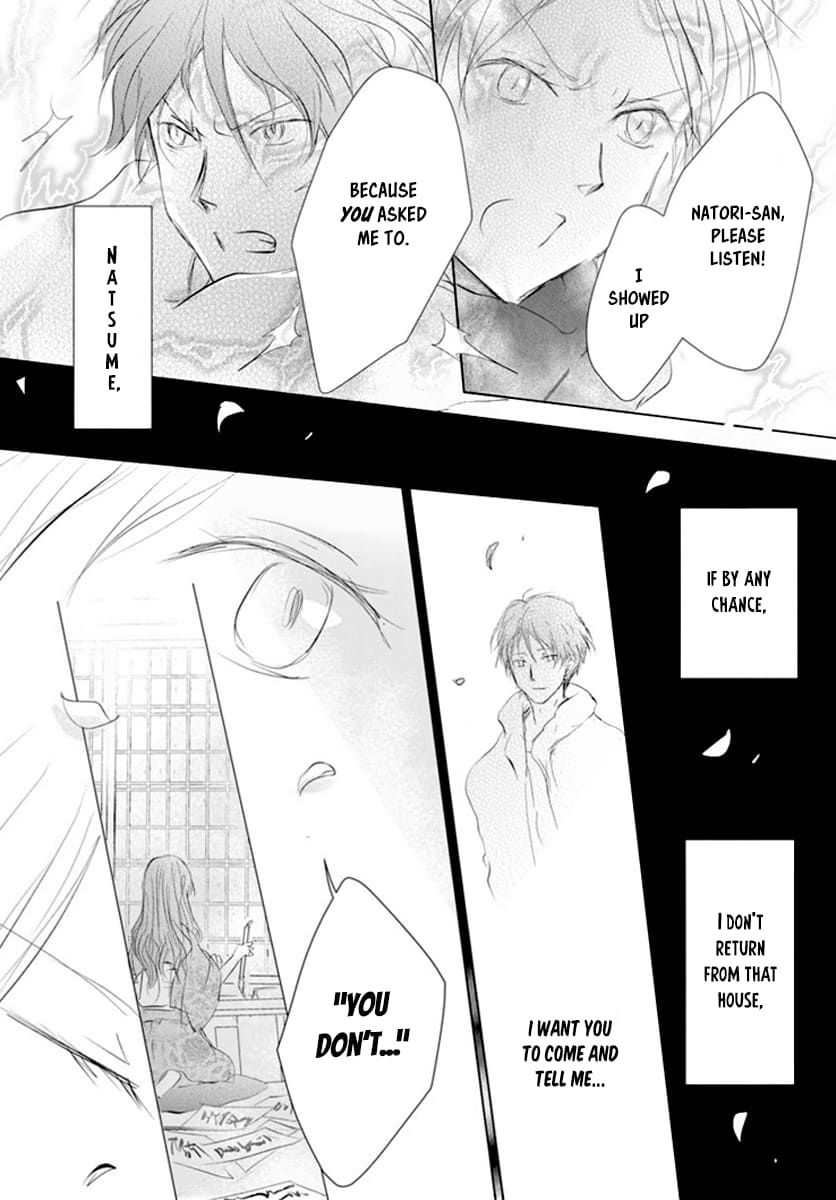 Natsume Yuujinchou chapter 113 page 36