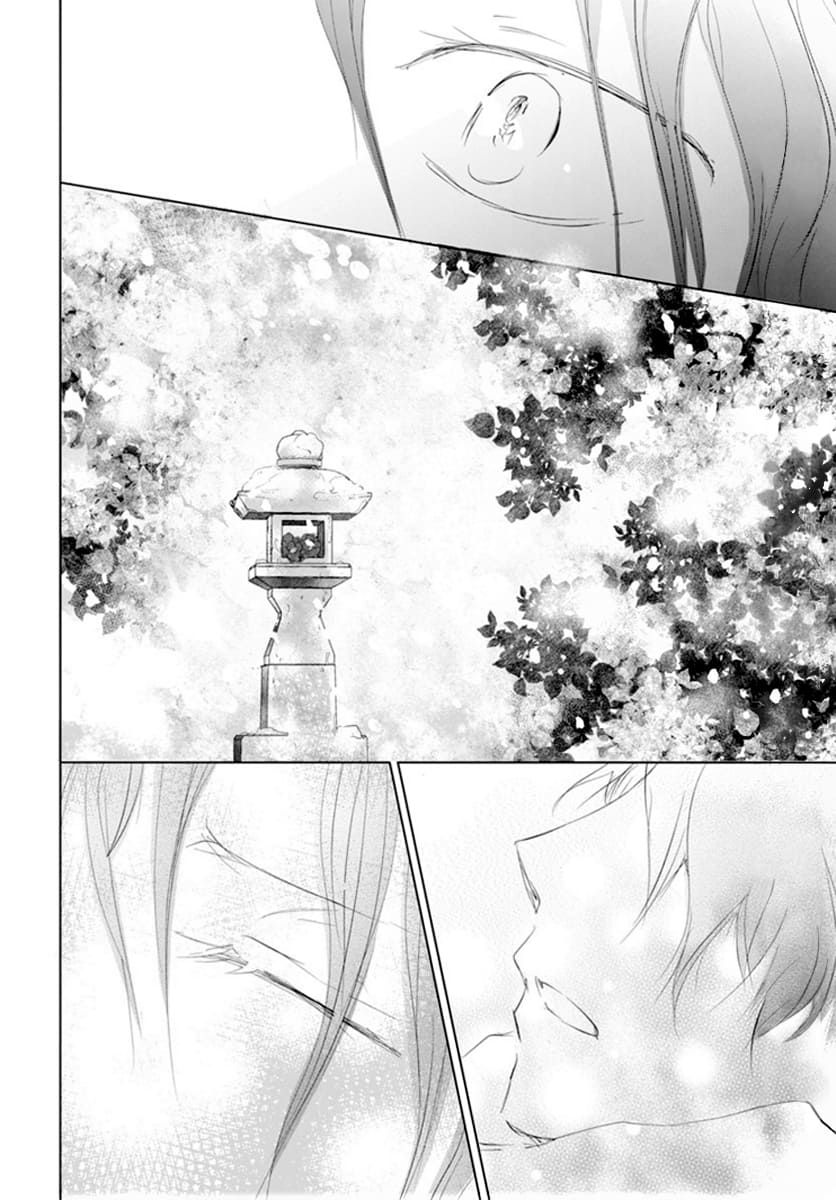 Natsume Yuujinchou chapter 113 page 38