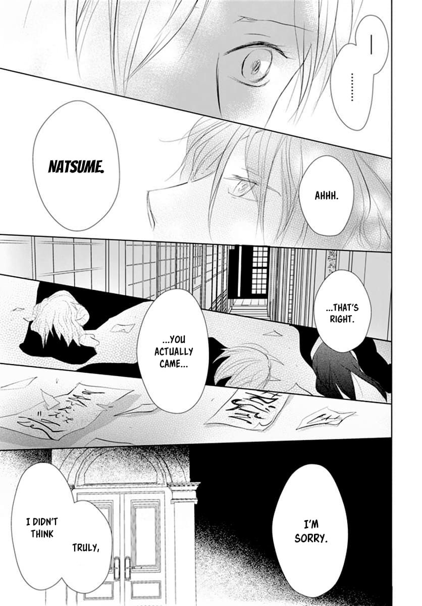 Natsume Yuujinchou chapter 113 page 39