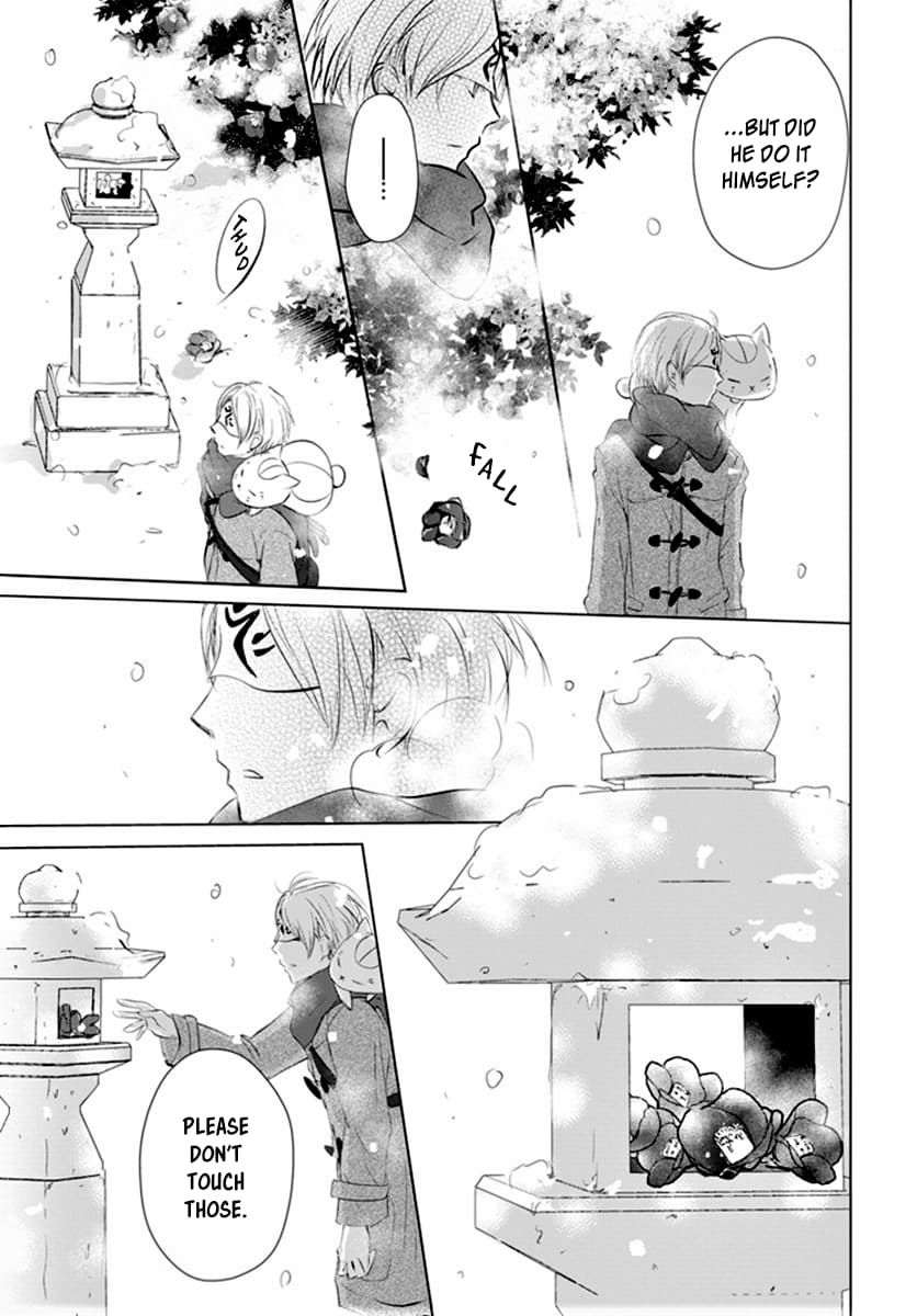 Natsume Yuujinchou chapter 113 page 6