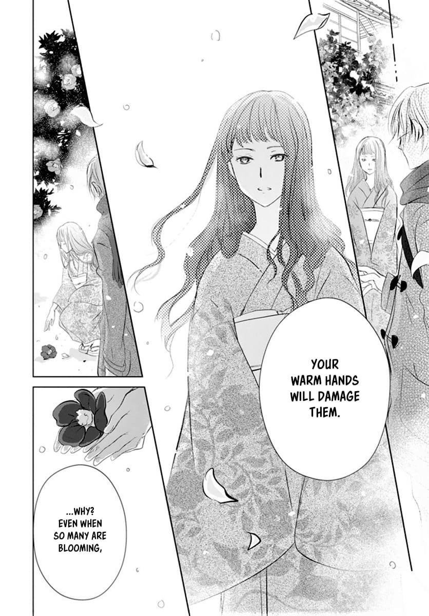 Natsume Yuujinchou chapter 113 page 7