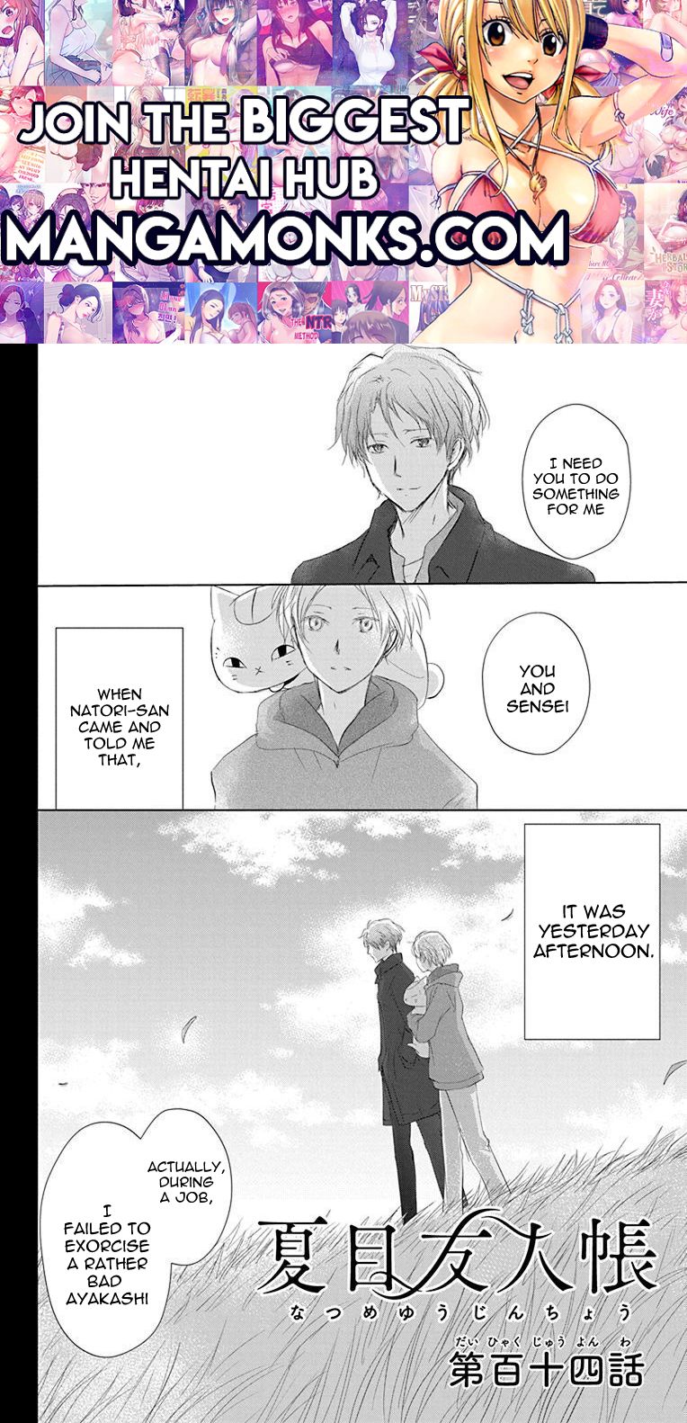 Natsume Yuujinchou chapter 114 page 1