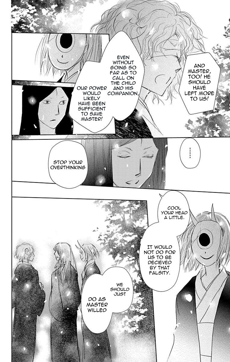 Natsume Yuujinchou chapter 114 page 21