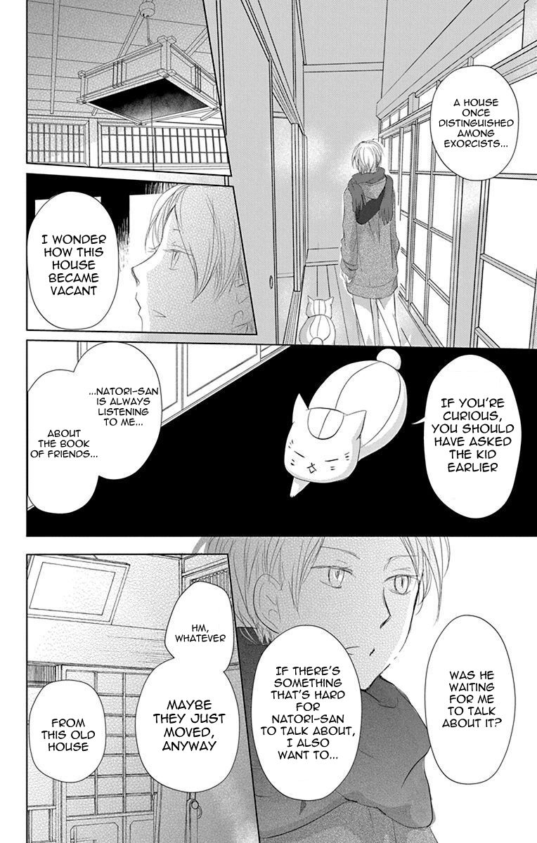 Natsume Yuujinchou chapter 114 page 23