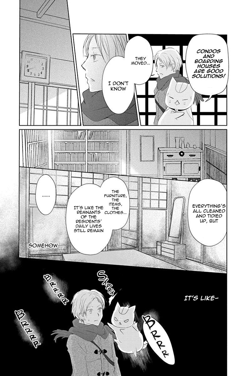 Natsume Yuujinchou chapter 114 page 24