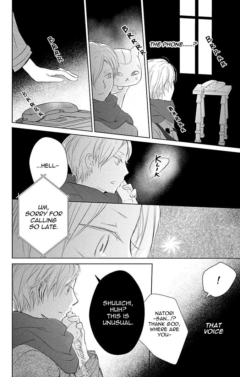 Natsume Yuujinchou chapter 114 page 25
