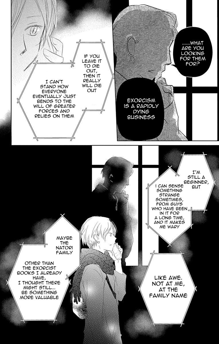 Natsume Yuujinchou chapter 114 page 27