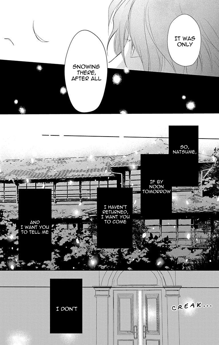 Natsume Yuujinchou chapter 114 page 3