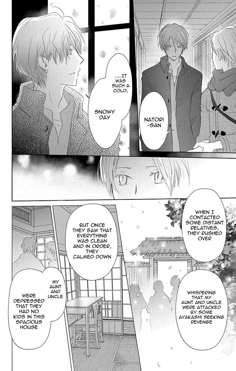 Natsume Yuujinchou chapter 114 page 31