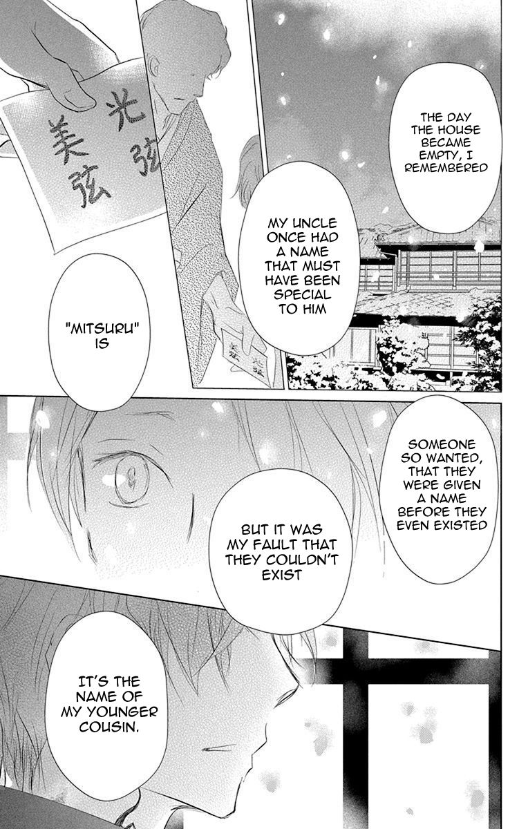 Natsume Yuujinchou chapter 114 page 34