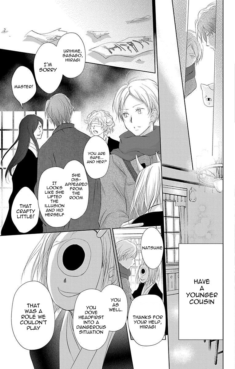 Natsume Yuujinchou chapter 114 page 4