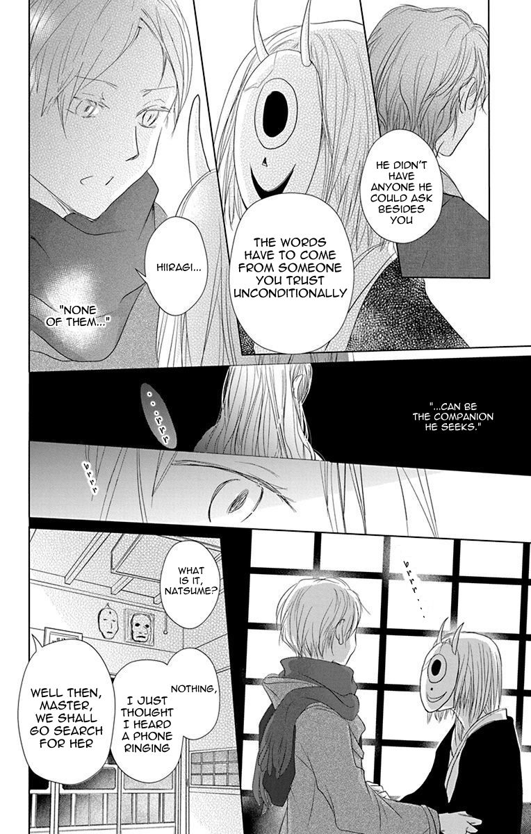 Natsume Yuujinchou chapter 114 page 5